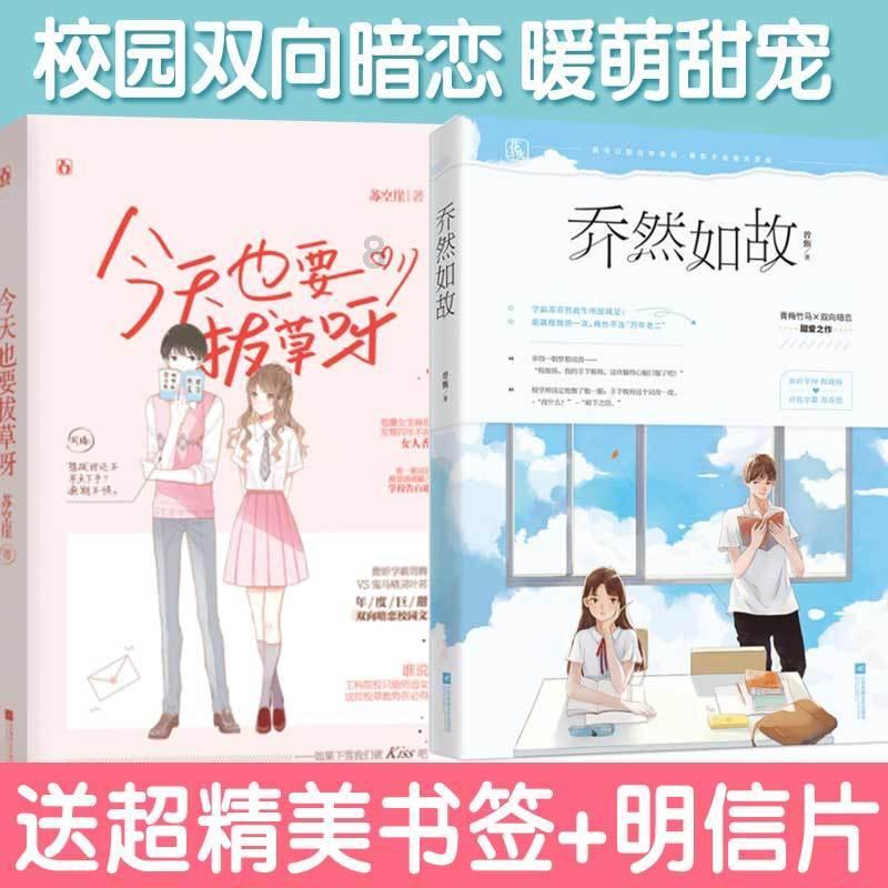 历史上从未衰落的八大姓氏，有你的吗游戏画面