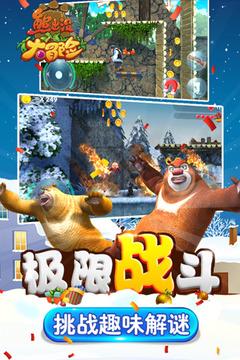 时尚女王颁奖典礼